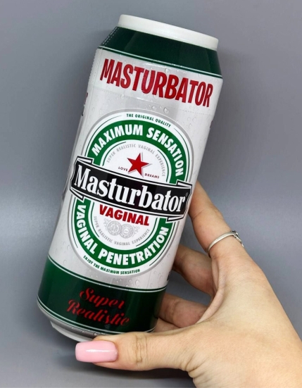 Мастурбатор Heineken Vagina II