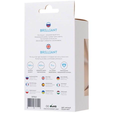 Анальная пробка ToDo Brilliant, 7 см