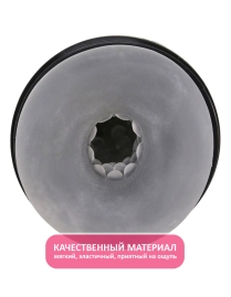 Автоматический мастурбатор PDX Moto-Bator Pro