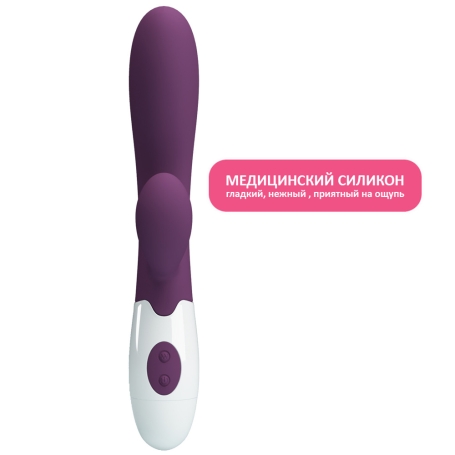 Вибратор-кролик Pretty Love Alvis