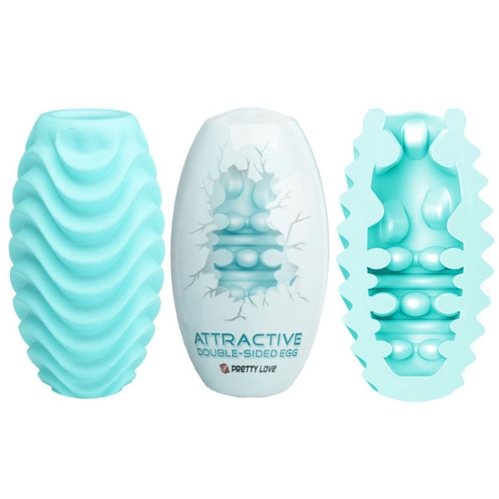 Мастурбатор Pretty Love BI-014832