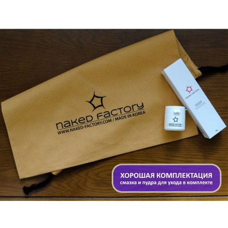 Мастурбатор Trisha от Naked Factory